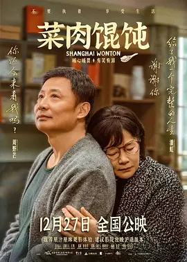 狠狠色噜噜狠狠狠狠五月婷